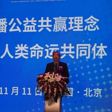 一起惠广告联盟，携手共创共赢的互联网营销新时代