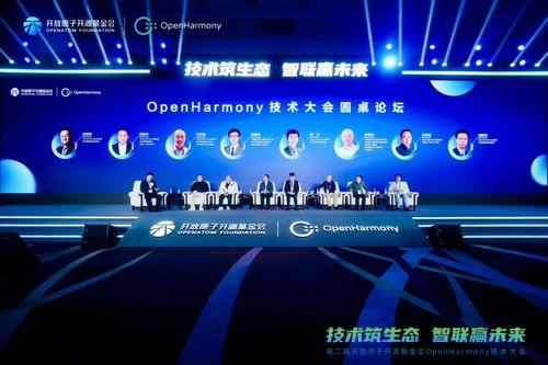 业尚联盟，重塑产业生态，共筑可持续发展未来