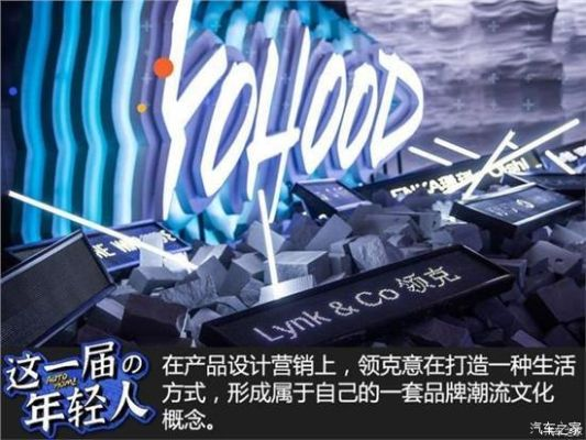 爱酷广告，引领潮流，塑造品牌新风尚