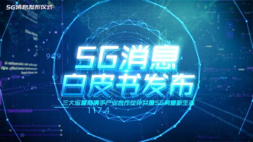 爱酷广告联盟，重塑数字营销新生态