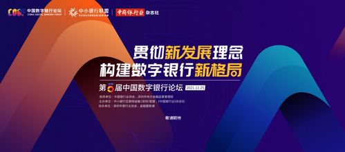 博纳联盟，重塑影视行业的合作新篇章