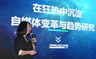 智媒广告联盟，重塑数字营销生态，引领智能广告新时代