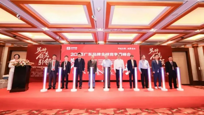 悠久广告联盟，携手共创品牌新纪元