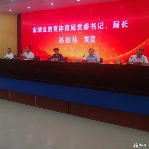 109联盟，重塑产业生态，共绘数字未来新蓝图