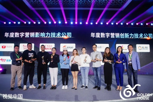 小金鼠CPS，解锁数字营销新纪元，引领电商推广新风尚