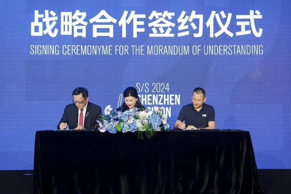 80联盟，重塑数字时代下的合作与共赢