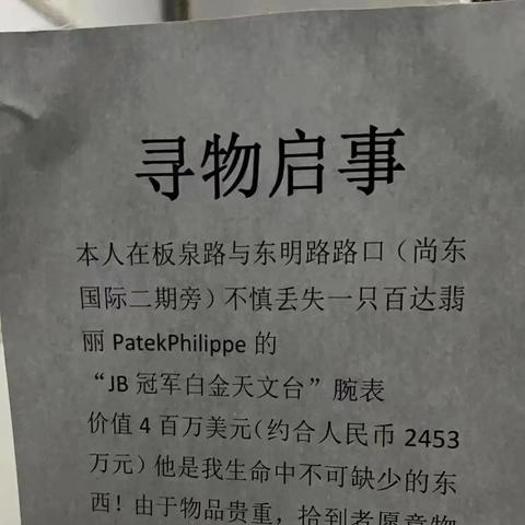 探索bjb广告联盟，揭秘高效广告投放的奥秘