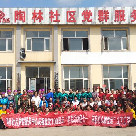 播盟移动广告平台，重塑移动营销新生态