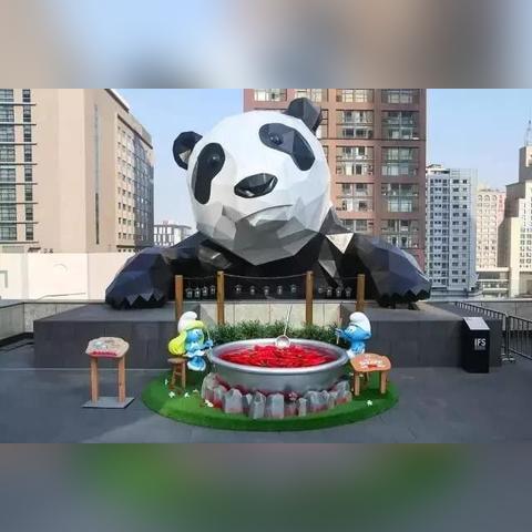 富爸爸金融CPS联盟，解锁财富增长的新密码