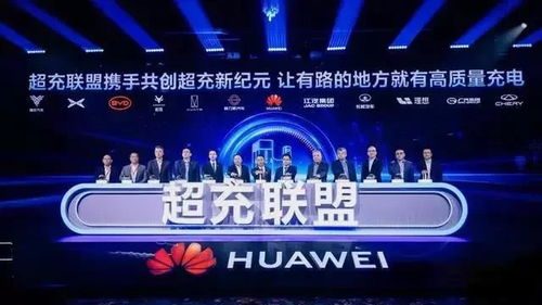 快钱联盟，打造共赢生态，引领数字支付新纪元