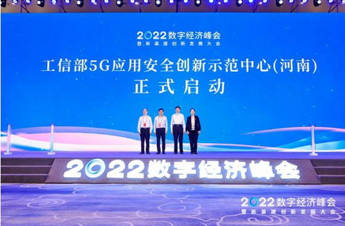 鼎效传媒，重塑数字营销新生态，引领品牌高效传播
