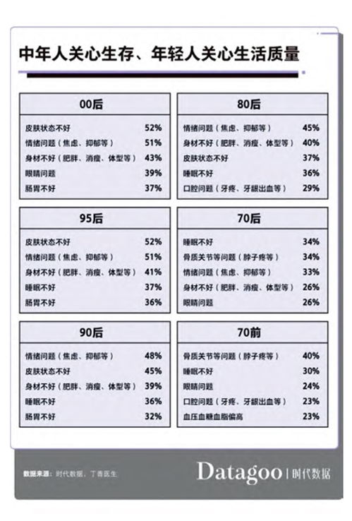 伯乐CPS联盟，挖掘数字营销新蓝海，共创共赢新生态