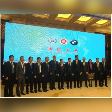 百度有钱背后的金融版图，从搜索巨头到金融科技巨擘的蜕变