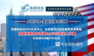 英辰CPA广告联盟，解锁高效广告推广的密钥