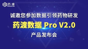 健客CPS联盟，重塑医药电商新生态，引领健康产业未来