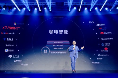 赢点广告联盟，精准营销，开启数字时代广告新篇章