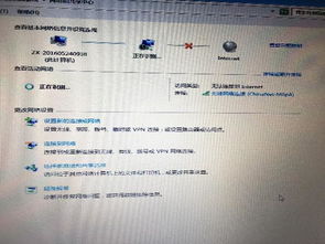 YY彩银联盟，揭秘网络赌博背后的灰色产业链