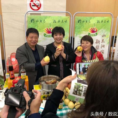 优联盟，携手共创未来，共赢商业新生态