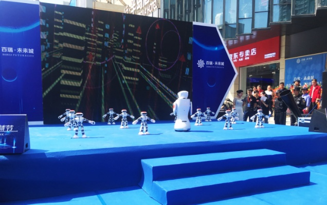 尚亿乐，探索智能科技，引领未来生活