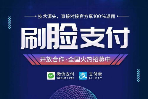 酷手移动广告联盟，重塑移动广告生态，引领智能营销新纪元