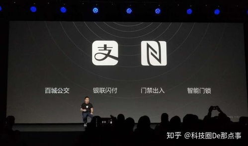 芝麻广告联盟，开启智能广告投放新时代