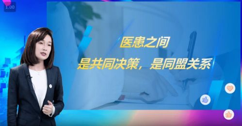 新锐传媒，重塑传媒生态，引领数字时代新风尚