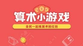 新游盟，重塑游戏产业生态，引领未来娱乐新风尚
