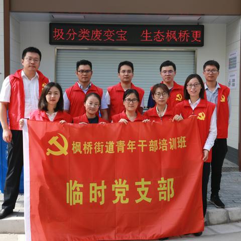 十指吧广告联盟，打造高效广告推广的秘诀