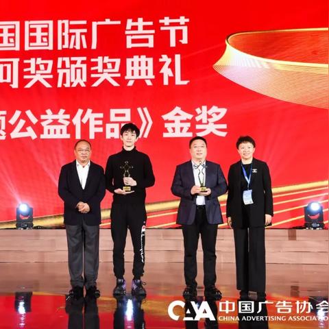聚八广告联盟，打造高效广告投放，助力企业精准营销