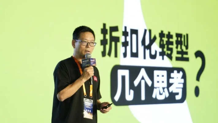 阿力联盟，重塑电商生态，引领未来商业变革