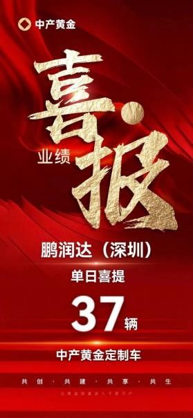 多多联盟，打造共赢商业生态，引领数字营销新风尚