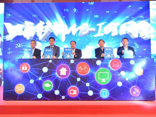 御风网盟，探索数字时代下的创新与合作
