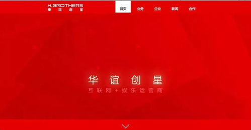 东巴网盟，编织数字时代的文化纽带
