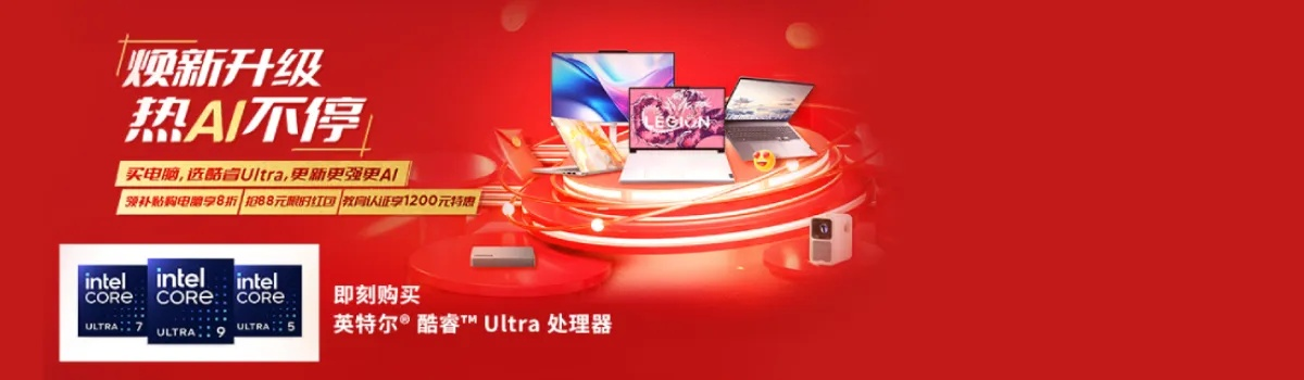 花间CPS广告联盟，解锁数字营销新纪元
