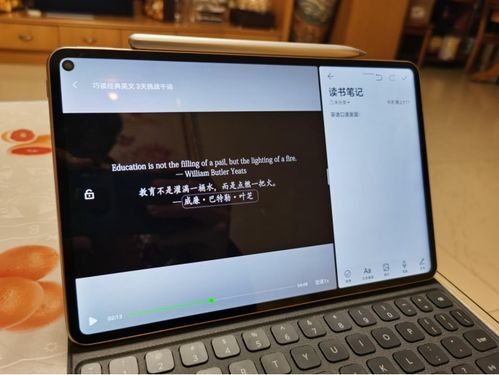 蓝光装机联盟，打造高效电脑配置，引领科技潮流