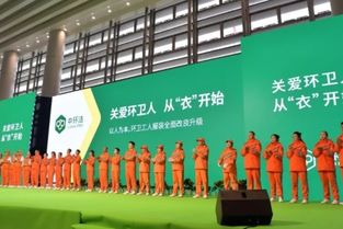 欧创联盟，重塑欧洲创新生态，引领全球科技未来