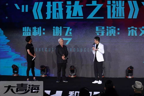 花塔广告联盟，重塑数字营销新生态的先锋力量