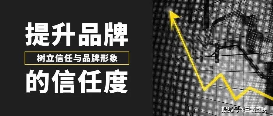 探索Brandreward背后的品牌奖励哲学，构建顾客忠诚的新维度