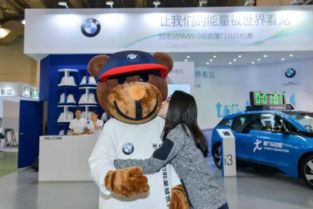 杰俊移动，重塑未来出行方式的科技先锋