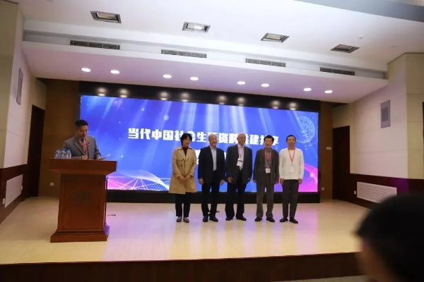 中博联盟，携手共创知识共享新时代