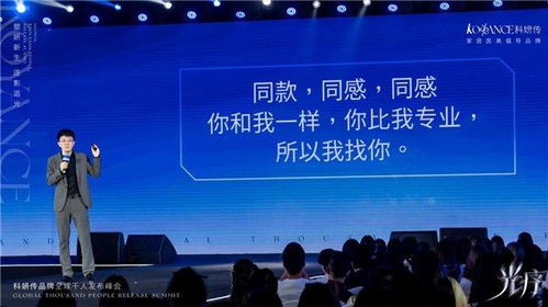 朝阳广告传媒，创新引领未来，打造传媒新生态
