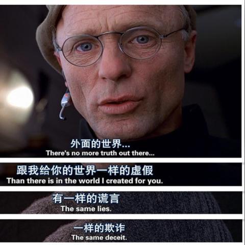 日升广告联盟，打造高效营销生态，引领数字时代广告新风尚
