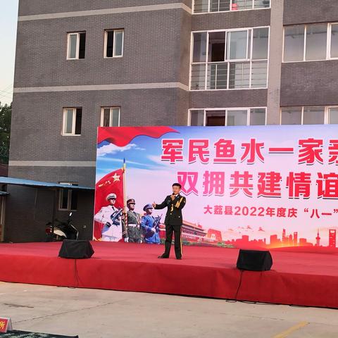 81联盟，重塑行业生态，共筑数字未来
