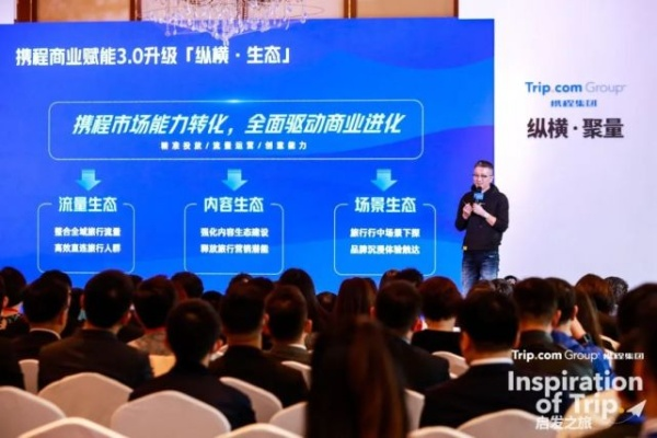 图腾广告联盟，重塑数字营销新生态的先锋力量