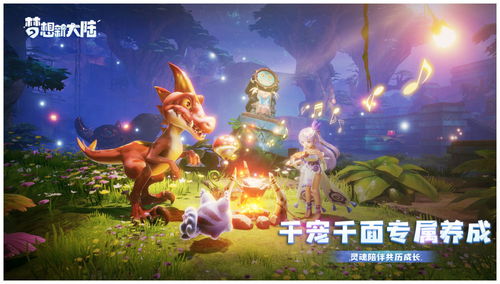 联盟猫，重塑宠物经济的跨界合作新篇章