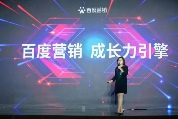 火宣广告联盟，重塑数字营销新生态的领航者