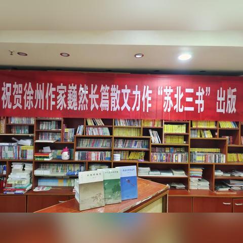 撒托移动联盟，重塑数字时代下的移动生态新图景