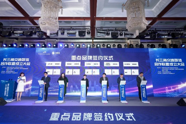 启创联盟，携手并进，共创未来商业版图