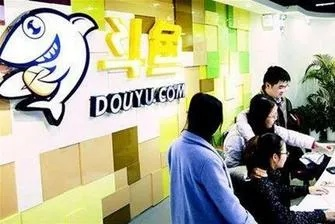 斗鱼广告联盟，打造多元化广告生态，引领直播营销新风尚