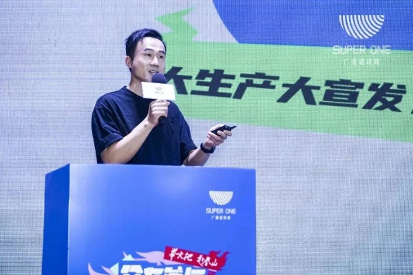 乐游移动传媒，重塑数字娱乐新生态